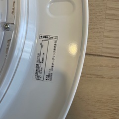 【24年製】LED照明器具 シーリングライト6畳用の画像