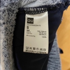 GU ルームウエア　Ｓの画像