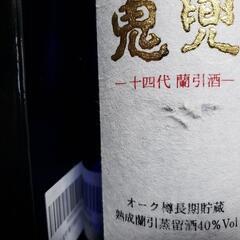 【値下げ】十四代 蘭引酒 鬼兜 (焼酎) 高木酒造 【空瓶】の画像