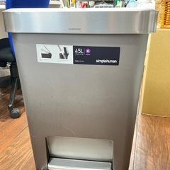 simplehuman ダストボックスの画像