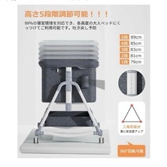 ベビーベッドの画像