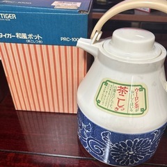 タイガー和風ポット新品の画像