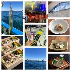 2025年2月第3週❗️手ぶらで『タチウオ』船釣り楽しも〜🎣第5...