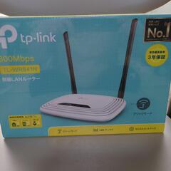 無線LANルーター