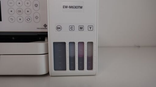 EPSONインクジェットプリンター（複合機）エコタンク搭載モデル EW-M630TW