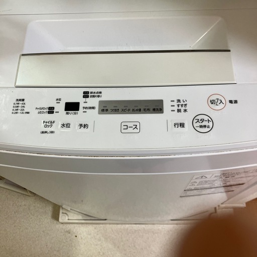 リサイクルショップどりーむ荒田店No.3140 洗濯機 東芝 7.0㎏ AW-70DA -