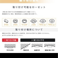 ダクトレール  1.5m ライティングレール 簡易取付式 シーリング スポットライト レール照明 の画像