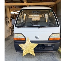 中古車