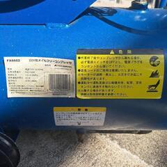あると便利　オイルレス　エアーコンプレッサー　ホース付きの画像