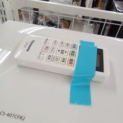 ★ジモティ割あり★ Panasonic エアコン CS-407CFR2 4.0kw 17年製 室内機分解洗浄 TC7350