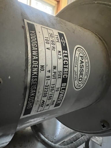 GO-480】灯油陶芸窯 岩田電機工業 LBS-100 焼物