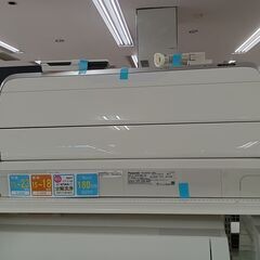 ★ジモティ割あり★ Panasonic エアコン CS-565CXR2 5.6kw 15年製 室内機分解洗浄 TC7351