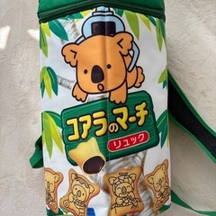 ロッテ　コアラのマーチ　リュックの画像