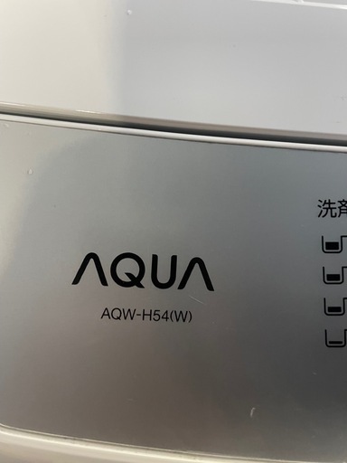AQUA AQW-H54(W) 5K