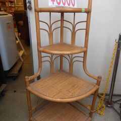 457＞　値下げしました！　中古　籐家具　コーナーラック　飾り棚