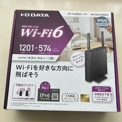 I-O DATAのWi-Fi 6対応ルーター「WN-DEAX18...