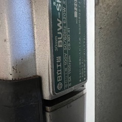 【GO-481】日立工機 木工用ドリル BUW-SH3 造作角のみ BS15Yの画像