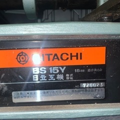 【GO-481】日立工機 木工用ドリル BUW-SH3 造作角のみ BS15Yの画像