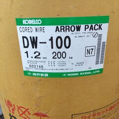 空のペールパック　神戸製鋼の画像