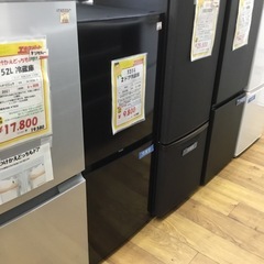 121L 2ドア冷蔵庫 ハイアール JR-NF121NJ 2023年製 エキスパート藤沢辻堂店