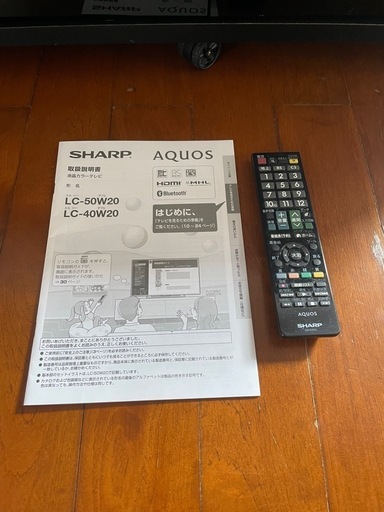 ♦️美品♦️SHARP 40型液晶カラーテレビ＆テレビ台