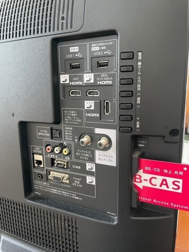 ♦️美品♦️SHARP 40型液晶カラーテレビ＆テレビ台