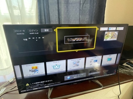 美品 SHARP AQUOS 2T-C40AC1 40型 液晶 テレビ 19年