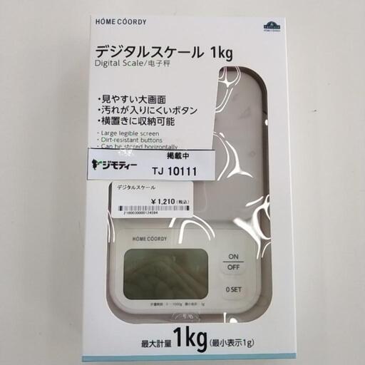 トップバリュ デジタルスケール TJ10111