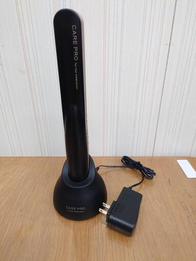 【決まりました】☆超音波アイロン トリートメント浸透促進器 CARE PRO BUI-01