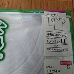 未使用　半袖丸首シャツ　3枚の画像