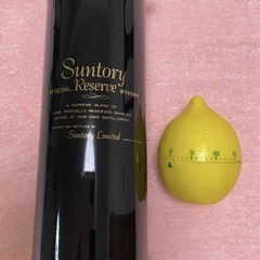 SUNTORY ピッチャー　ウォーターポット　キッチンタイマー