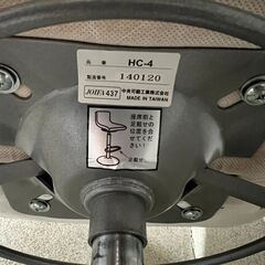 ハイチェア　ホワイト（２）の画像