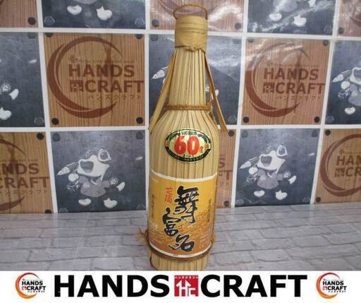 舞富名 花酒 600ml 60度 スピリッツ 未開封品 【ハンズクラフト宜野湾店】