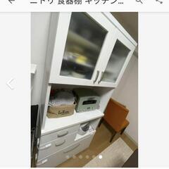 　　　食器棚　決まりした