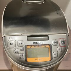 【一部欠損・即引渡し可】日立IH炊飯ジャー