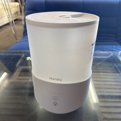 Homasty 加湿器