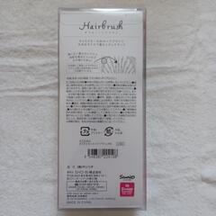 新品キティちゃんヘアブラシの画像