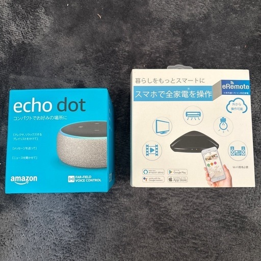 アレクサ\u0026スマートリモコン