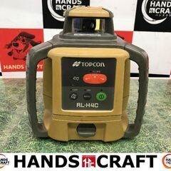 ✨TOPCON　中古　RL-H4C　回転レーザー　最大出力5ｍＷ...