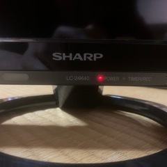 【早い者勝ち・新生活を始める方に】SHARP シャープ　AQUOS 液晶テレビ　LC-24K40の画像