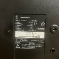 【早い者勝ち・新生活を始める方に】SHARP シャープ　AQUOS 液晶テレビ　LC-24K40の画像