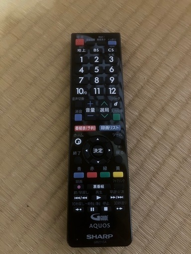早い者勝ち・新生活を始める方に】SHARP シャープAQUOS 液晶テレビLC 