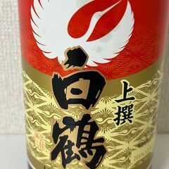 白鶴 上撰 1.8L  【j258】の画像