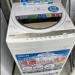 洗濯機
