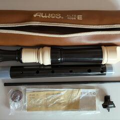 AULOSアルトリコーダー☆中古品