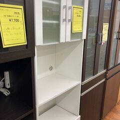 中古】食器棚、キッチン収納を格安/激安/無料であげます・譲ります｜ジモティー
