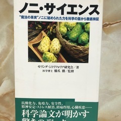 文庫本