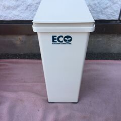 JM19548S)ゴミ箱・ダストボックス 幅：約20cm 高さ：...