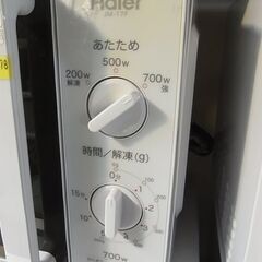 セール中につき、通常特価7,678円より20％引の6,142円!　【30】50Hz専用　Haier　ハイアール　電子レンジ　JM-17F-50　2017年製　700W　ホワイト　白の画像