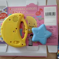 ベビー　おもちゃの画像